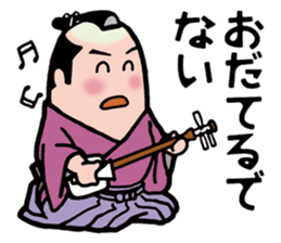 Just seven characters =Easygoing= sticker #3758594