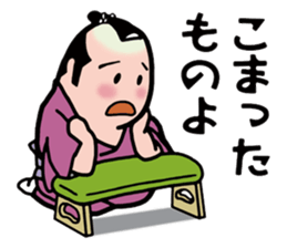 Just seven characters =Easygoing= sticker #3758596