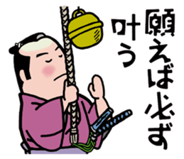 Just seven characters =Easygoing= sticker #3758597