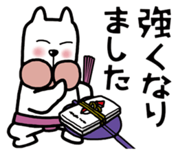 Just seven characters =Easygoing= sticker #3758598