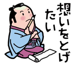 Just seven characters =Easygoing= sticker #3758599