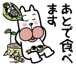 Just seven characters =Easygoing= sticker #3758604