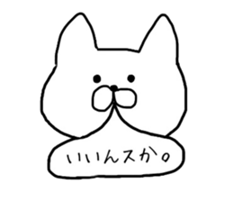 YURU-NYANTA sticker #3758687