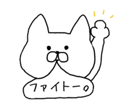 YURU-NYANTA sticker #3758690
