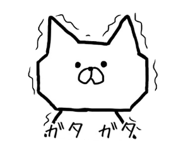 YURU-NYANTA sticker #3758696