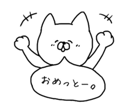 YURU-NYANTA sticker #3758700