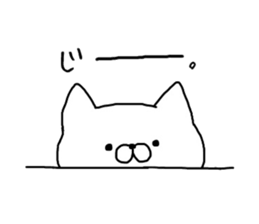 YURU-NYANTA sticker #3758704