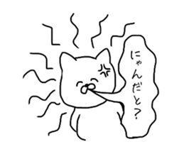 YURU-NYANTA sticker #3758707