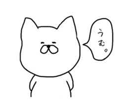 YURU-NYANTA sticker #3758708