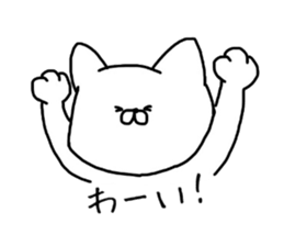 YURU-NYANTA sticker #3758710