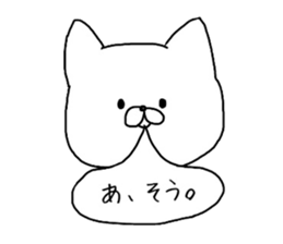 YURU-NYANTA sticker #3758712