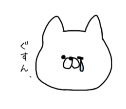 YURU-NYANTA sticker #3758722