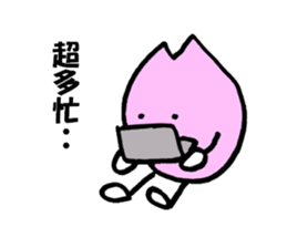 umi yama sakurakun sticker #3758771