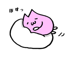 umi yama sakurakun sticker #3758772