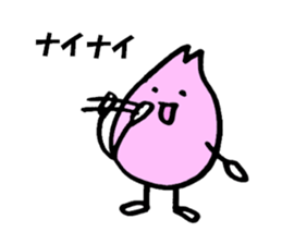 umi yama sakurakun sticker #3758774