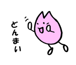 umi yama sakurakun sticker #3758775