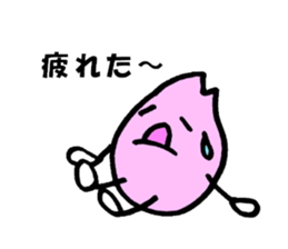 umi yama sakurakun sticker #3758779