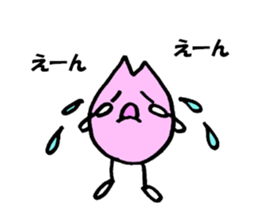 umi yama sakurakun sticker #3758782