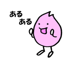 umi yama sakurakun sticker #3758789