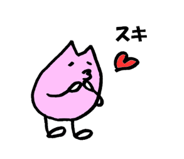 umi yama sakurakun sticker #3758793