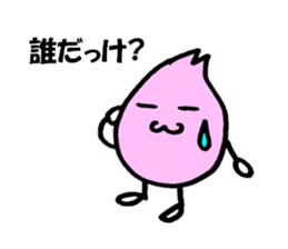 umi yama sakurakun sticker #3758800