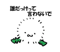 umi yama sakurakun sticker #3758801