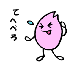 umi yama sakurakun sticker #3758803