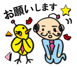 Little bird chief director and Mr. Saito sticker #3758847