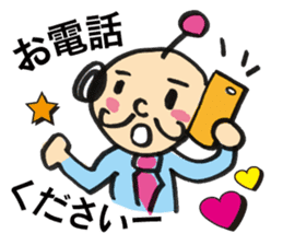 Little bird chief director and Mr. Saito sticker #3758855