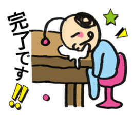 Little bird chief director and Mr. Saito sticker #3758857