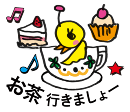 Little bird chief director and Mr. Saito sticker #3758864