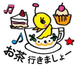 Little bird chief director and Mr. Saito sticker #3758864