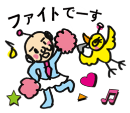 Little bird chief director and Mr. Saito sticker #3758865