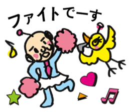 Little bird chief director and Mr. Saito sticker #3758865