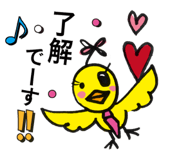 Little bird chief director and Mr. Saito sticker #3758866