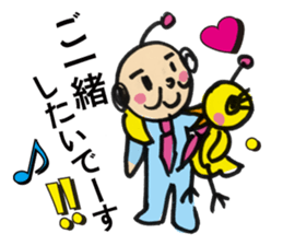 Little bird chief director and Mr. Saito sticker #3758871