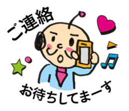 Little bird chief director and Mr. Saito sticker #3758872