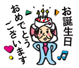 Little bird chief director and Mr. Saito sticker #3758874