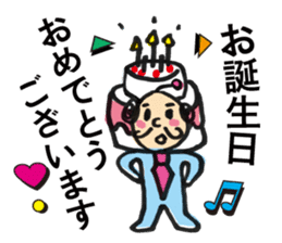 Little bird chief director and Mr. Saito sticker #3758874