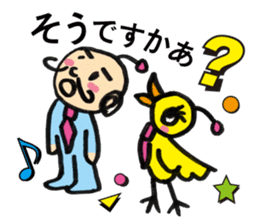 Little bird chief director and Mr. Saito sticker #3758875