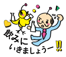 Little bird chief director and Mr. Saito sticker #3758878