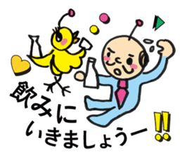 Little bird chief director and Mr. Saito sticker #3758878