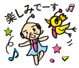 Little bird chief director and Mr. Saito sticker #3758881