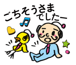 Little bird chief director and Mr. Saito sticker #3758882