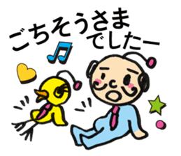 Little bird chief director and Mr. Saito sticker #3758882