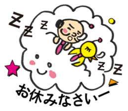 Little bird chief director and Mr. Saito sticker #3758883