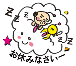 Little bird chief director and Mr. Saito sticker #3758883