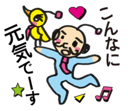 Little bird chief director and Mr. Saito sticker #3758885