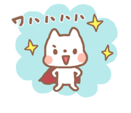 Siro's Joyful Days sticker #3758897