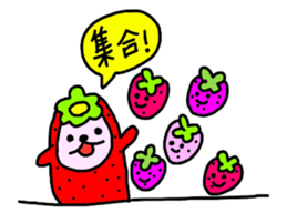 Strawberry Fairy. Everyday conversation sticker #3758931